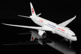 ＜取り寄せ＞SQwings 中国東方航空 787-9 B-208P 1/200 L2014