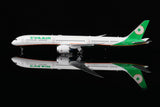 ＜予約＞SQwings エバー航空 787-10 B-17801 1/200 L2041 SQwings
