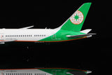 ＜予約＞SQwings エバー航空 787-10 B-17801 1/200 L2041 SQwings