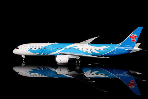 ＜取り寄せ＞SQwings 中国南方航空 787-9 B-1242 1/200 L2012