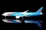 ＜取り寄せ＞SQwings 中国南方航空 787-9 B-1168 1/200 L2011