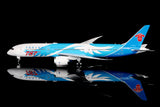 ＜取り寄せ＞SQwings 中国南方航空 787-9 B-1168 1/200 L2011