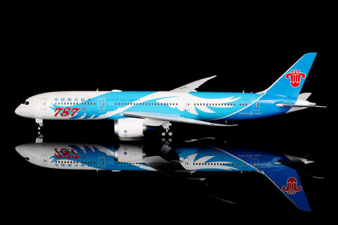 ＜取り寄せ＞SQwings 中国南方航空 787-9 B-1168 1/200 L2011