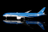 ＜取り寄せ＞SQwings 厦門航空 787-9 B-1356 1/200 L2013