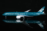 ＜取り寄せ＞SQwings 海南航空 787-9 B-1499 1/200 L2051