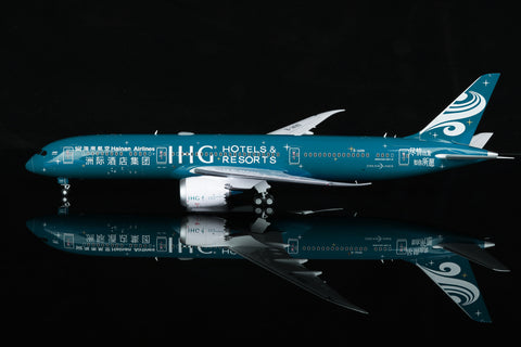 ＜取り寄せ＞SQwings 海南航空 787-9 B-1499 1/200 L2051