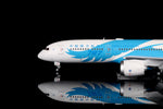 ＜取り寄せ＞SQwings 中国南方航空 787-9 B-1242 1/200 L2012