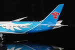 ＜取り寄せ＞SQwings 中国南方航空 787-9 B-1242 1/200 L2012