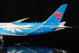 ＜取り寄せ＞SQwings 中国南方航空 787-9 B-1242 1/200 L2012