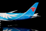 ＜取り寄せ＞SQwings 中国南方航空 787-9 B-1168 1/200 L2011