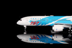 ＜取り寄せ＞SQwings 中国南方航空 787-9 B-1168 1/200 L2011