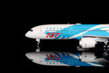 ＜取り寄せ＞SQwings 中国南方航空 787-9 B-1168 1/200 L2011