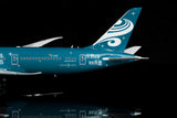 ＜取り寄せ＞SQwings 海南航空 787-9 B-1499 1/200 L2051