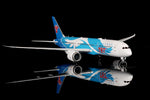 ＜取り寄せ＞SQwings 中国南方航空 787-9 B-1168 1/200 L2011