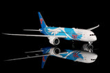 ＜取り寄せ＞SQwings 中国南方航空 787-9 B-1168 1/200 L2011