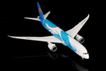 ＜取り寄せ＞SQwings 中国南方航空 787-9 B-1242 1/200 L2012