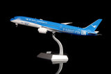 ＜取り寄せ＞SQwings 厦門航空 787-9 B-1356 1/200 L2013