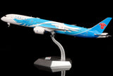 ＜取り寄せ＞SQwings 中国南方航空 787-9 B-1242 1/200 L2012