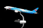 ＜取り寄せ＞SQwings 中国南方航空 787-9 B-1168 1/200 L2011