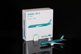 ＜取り寄せ＞SQwings 海南航空 787-9 B-1499 1/200 L2051