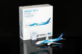 ＜取り寄せ＞SQwings 中国南方航空 787-9 B-1242 1/200 L2012