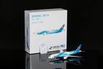 ＜取り寄せ＞SQwings 中国南方航空 787-9 B-1168 1/200 L2011