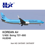 ＜予約＞HX Models 大韓航空 737-900 HL8248 1/400 B470401