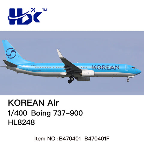 ＜予約＞HX Models 大韓航空 737-900 HL8248 1/400 B470401
