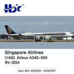 ＜予約＞HX Models シンガポール航空 A340-500 9V-SGA 1/400 A530101F(フラップダウン版)