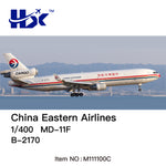 ＜予約＞HX Models 中国東方航空 MD-11F B-2170 1/400 M111100C(インタラクティブシリーズ版)