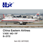 ＜予約＞HX Models 中国東方航空 MD-11F B-2172 1/400 M111102C(インタラクティブシリーズ版)