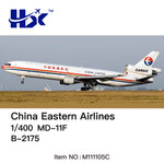 ＜予約＞HX Models 中国東方航空 MD-11F B-2175 1/400 M111105C(インタラクティブシリーズ版)