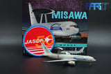 ＜予約＞PatriotModel 航空自衛隊 E-767 74-3503 50周年記念塗装 1/400 PT-400-013