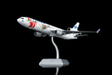 ＜予約＞SQwings フィンエアー MD-11 OH-LGC 1/200 L2233(通常版)