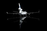＜予約＞SQwings フィンエアー MD-11 OH-LGC 1/200 L2233(通常版)