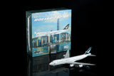 ＜予約＞SQwings キャセイパシフィック 747-8F B-LJN 1/200 L2188C(インタラクティブシリーズ版)
