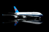＜予約＞SQwings 中国南方航空 A380 B-6138 1/200 L2155(通常版)