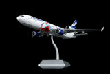 ＜Reservierung＞SQwings Finnair MD-11 OH-LGB 1/200 L2231 (Standardversion)