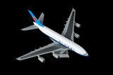 ＜予約＞SQwings グローバルエアラインズ A380 9H-GLOBL 1/200 L2157(通常版)