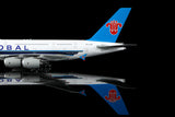 ＜予約＞SQwings グローバルエアラインズ A380 9H-GLOBL 1/200 L2157(通常版)