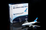 ＜予約＞SQwings 中国南方航空 A380 B-6140 1/200 L2156(通常版)