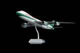 SQwings キャセイパシフィック 747-8F B-LJE 80周年記念塗装 1/200 L2337(通常版)