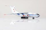 ＜Vorbestellung＞SQwings Russische Luftwaffe IL-76MD Rot01 1/200 L2095