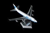 HX Models パンナム航空 747-200 N724PA 1/400 B598202P
