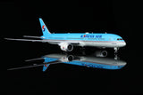 ＜取り寄せ＞SQwings 大韓航空 787-10 HL8572 1/200 L2140
