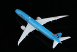 ＜取り寄せ＞SQwings 大韓航空 787-10 HL8572 1/200 L2140