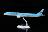 ＜取り寄せ＞SQwings 大韓航空 787-10 HL8572 1/200 L2140