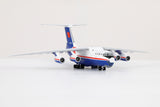 ＜予約＞SQwings 中国空軍 IL-76TD H-6670 1/200 L2094