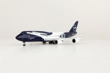 SQwings ルフトハンザ 747-8 D-ABYN 100周年記念塗装 1/200 L2355