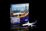 HX Models タイ国際航空 A340-500 HS-TLB 1/400 A530107(通常版)